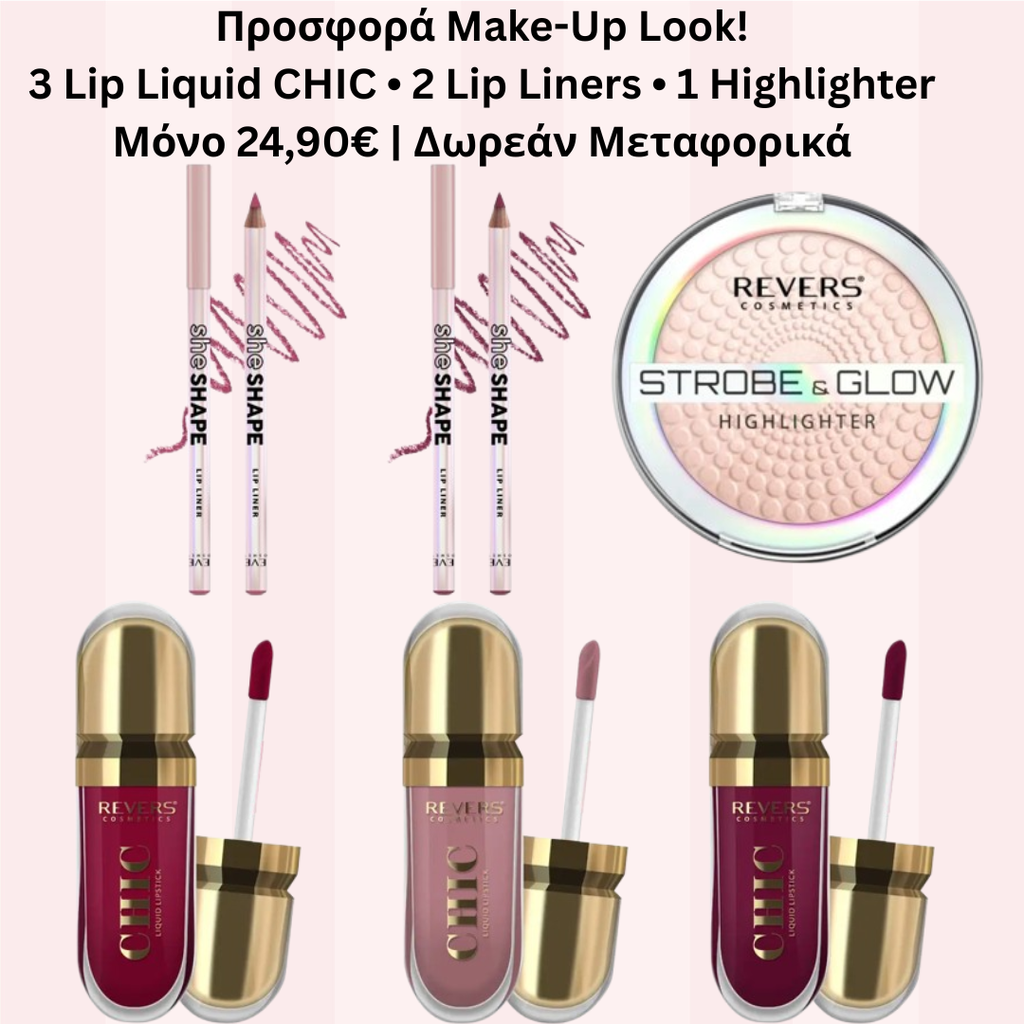 Make-Up Look! 3 Lip Liquid CHIC – 2 Lip Liners – Highlighter
