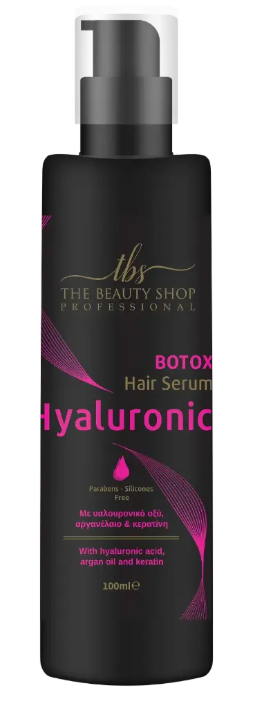 SEROUM ΥΑΛΟΥΡΟΝΙΚΟ 100ML