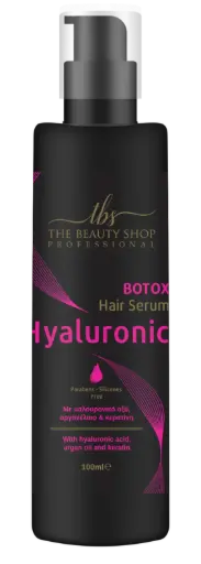 SEROUM ΥΑΛΟΥΡΟΝΙΚΟ 100ML