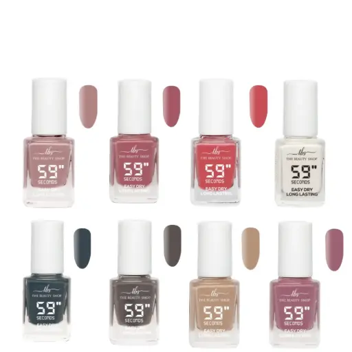 Σετ 8 Βερνίκια 59’’ – 5 + 3 ΔΩΡΟ